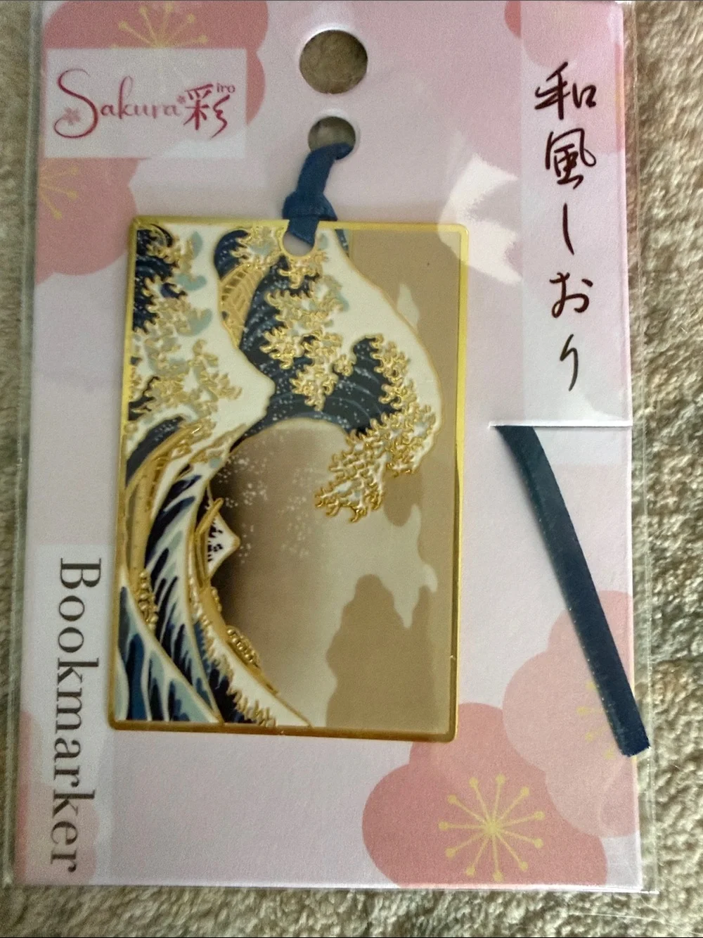 Sakura Japanese Gold-Accented Wave Metal Bookmarker